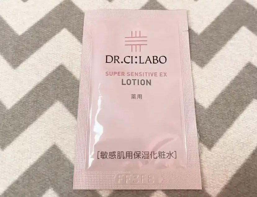 薬用ローション センシティブEX/ドクターシーラボⓇ/化粧水を使ったクチコミ（1枚目）