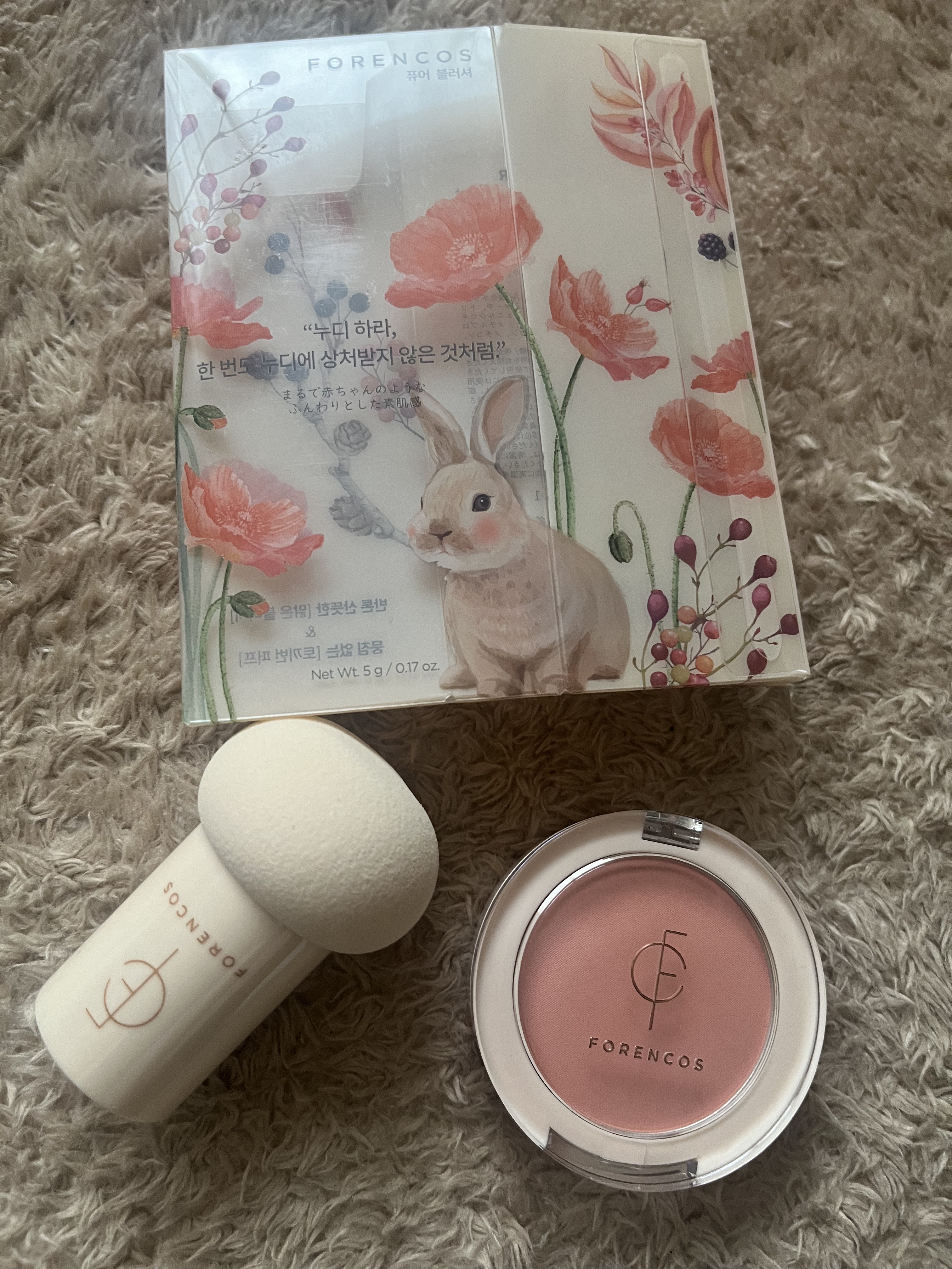 ベアブラッシャー パフ付き/フォレンコス/パウダーチークを使ったクチコミ（1枚目）