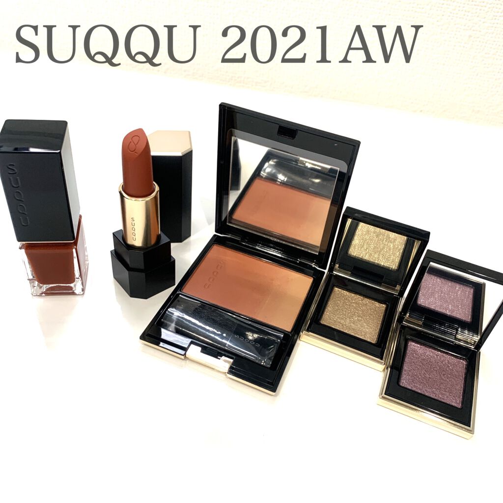 ネイル カラー ポリッシュ/SUQQU/マニキュアを使ったクチコミ（1枚目）