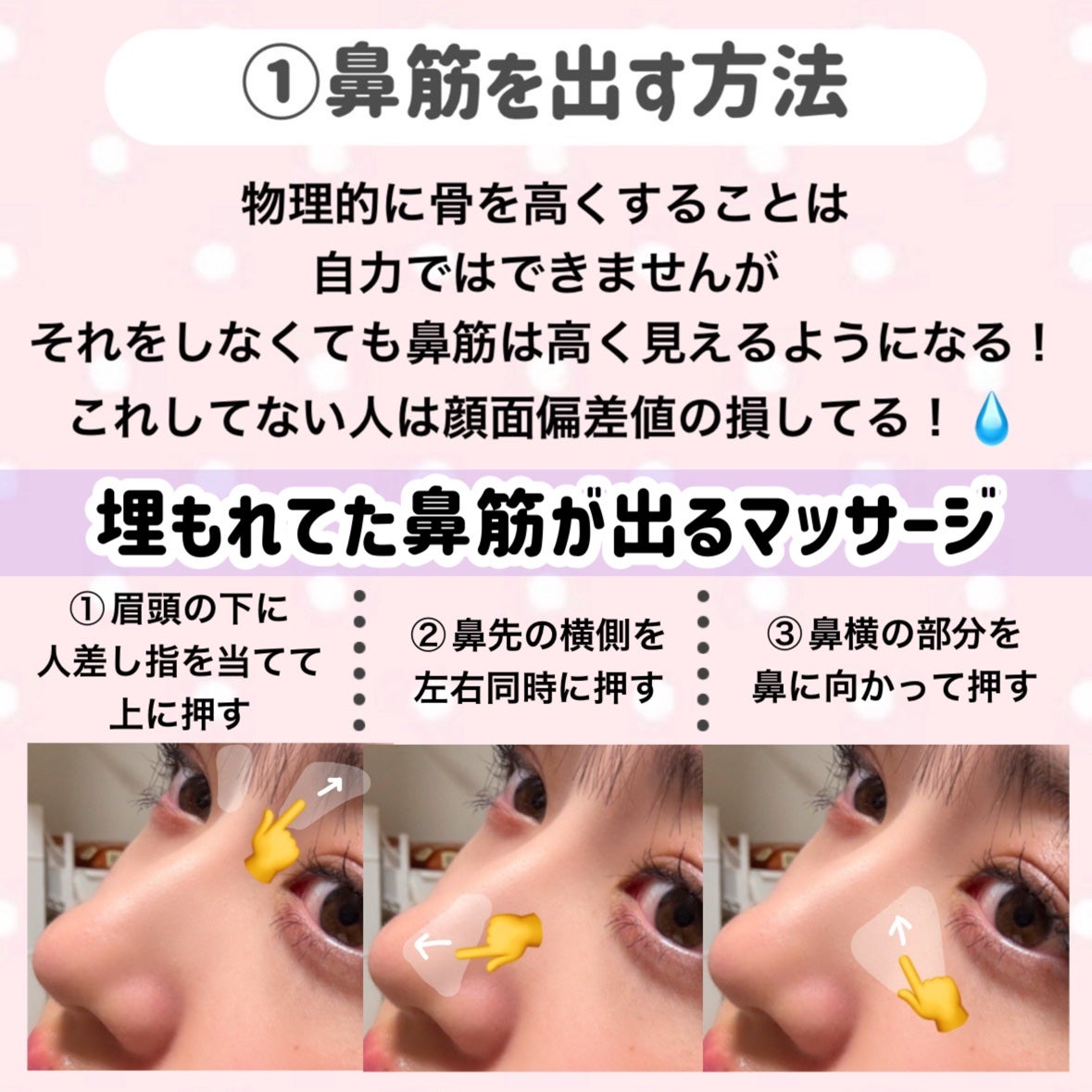 ハトムギ保湿ジェル(ナチュリエ スキンコンディショニングジェル)/ナチュリエ/美容液を使ったクチコミ(4枚目)