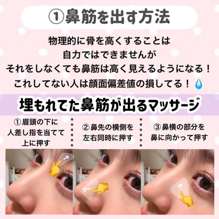 ハトムギ保湿ジェル(ナチュリエ スキンコンディショニングジェル)/ナチュリエ/美容液を使ったクチコミ(4枚目)