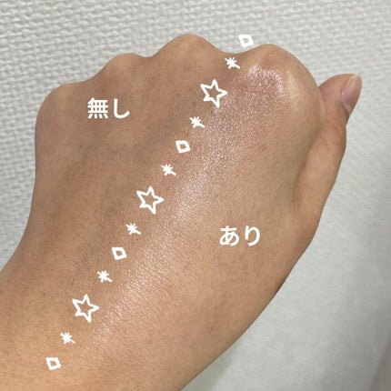 アリィー クロノビューティ ジェルUV EX/アリィー/日焼け止めジェルを使ったクチコミ(4枚目)