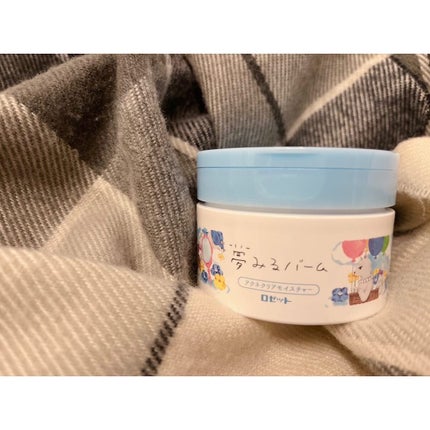 夢みるバーム アクネクリアモイスチャー/ロゼット/クレンジングバームを使ったクチコミ(1枚目)