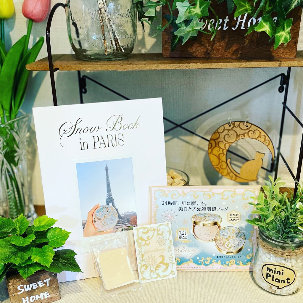 スノービューティー ホワイトニング スキンケアパウダーP2021 /スノービューティー/プレストパウダーを使ったクチコミ(1枚目)