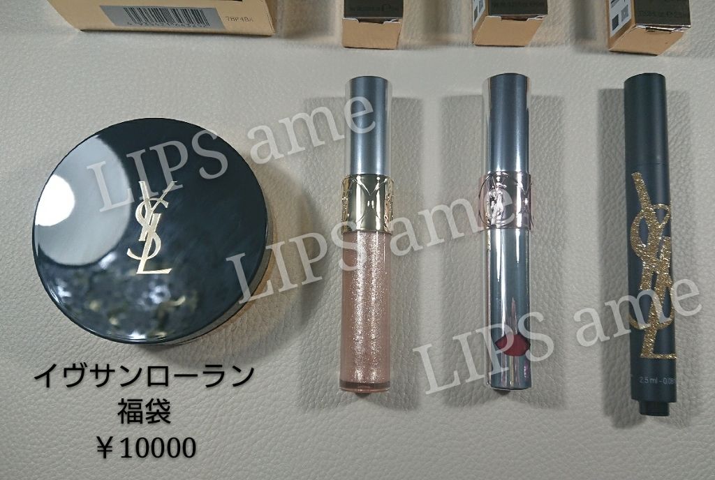 ラディアント タッチ/YVES SAINT LAURENT BEAUTE/リキッドコンシーラーを使ったクチコミ（2枚目）