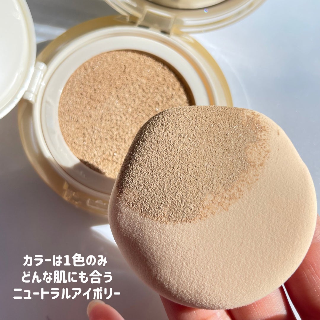 センテラリリーフカバークッション/DR.PEPTI/クッションファンデーションを使ったクチコミ(5枚目)