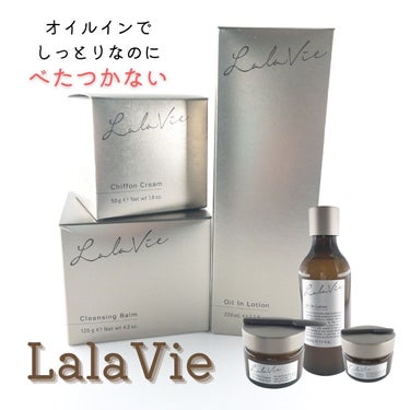 オイルイン ローション コンセントレイト/Lala Vie/化粧水を使ったクチコミ（1枚目）