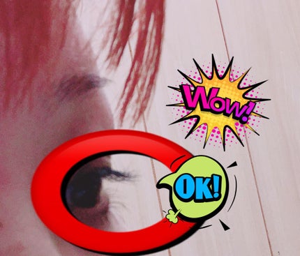 EMAKED(エマーキット)/水橋保寿堂製薬/まつげ美容液を使ったクチコミ(7枚目)