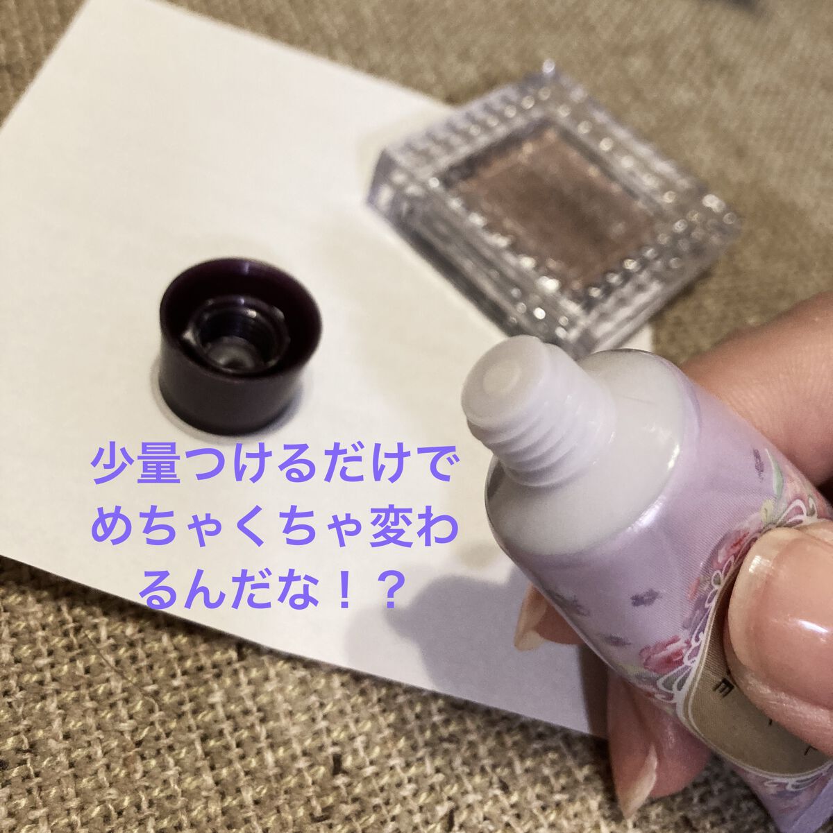 シングルカラーアイシャドウ/CEZANNE/単色アイシャドウを使ったクチコミ（3枚目）