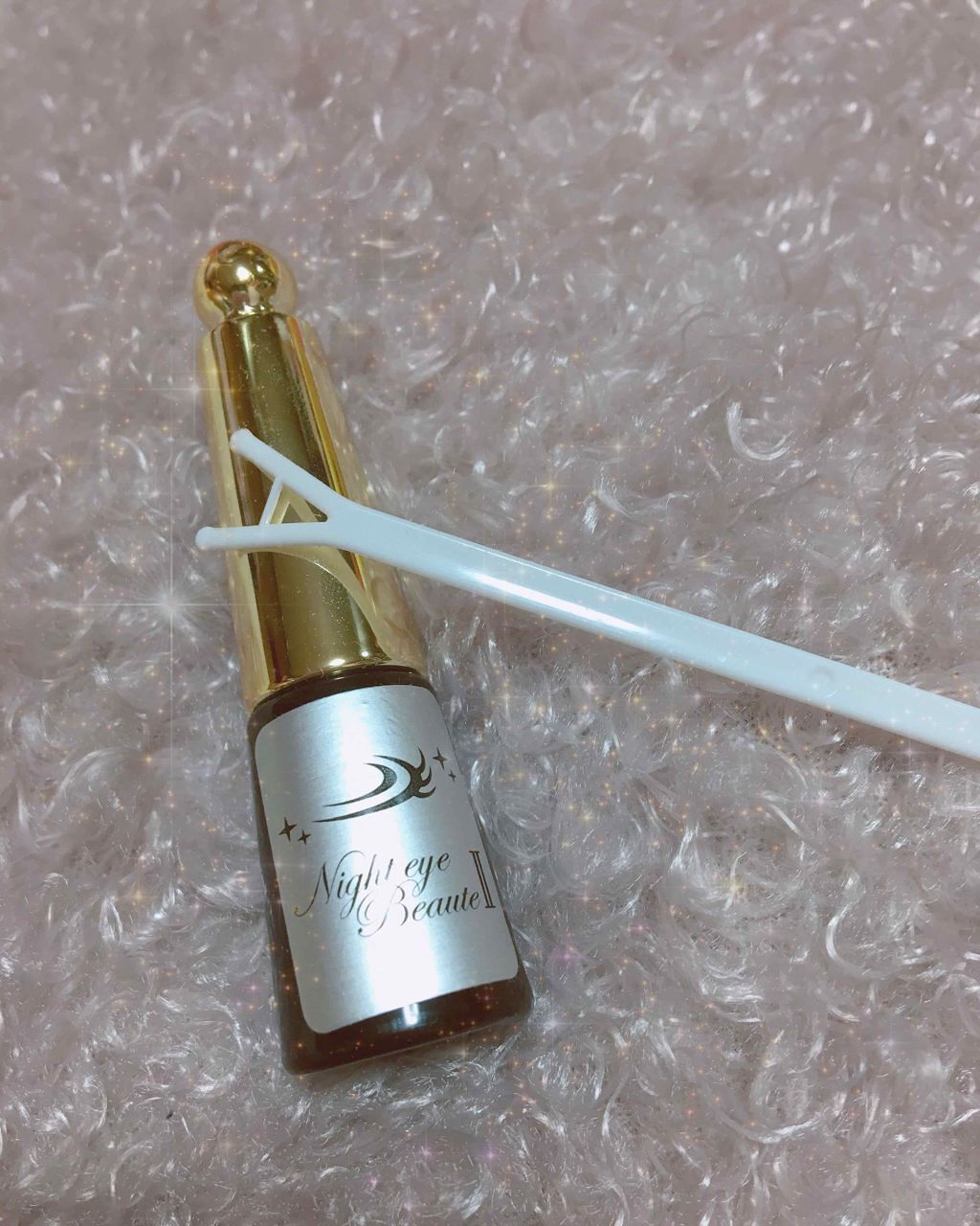 ナイトアイボーテ/StreeTrend/二重まぶた用アイテムを使ったクチコミ（1枚目）