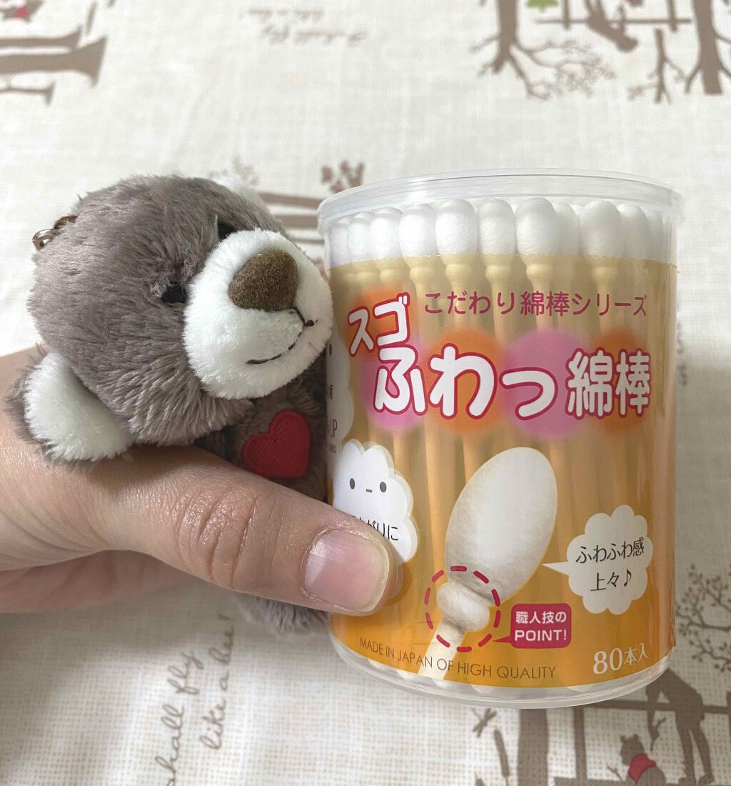 スゴふわっ綿棒/DAISO/その他化粧小物を使ったクチコミ(1枚目)