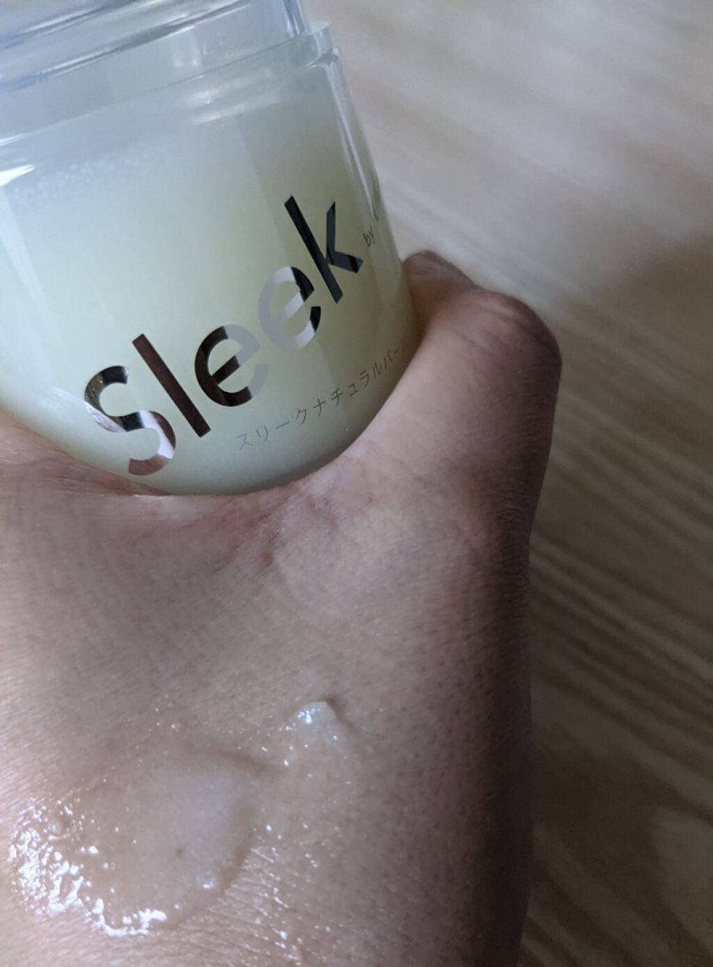 スリーク by サラサロン ナチュラルバーム/スリーク by サラサロン/ヘアバームを使ったクチコミ（3枚目）