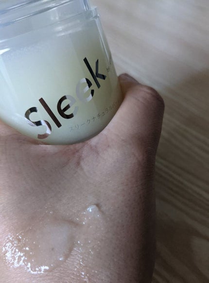 スリーク by サラサロン ナチュラルバーム/スリーク by サラサロン/ヘアバームを使ったクチコミ(3枚目)