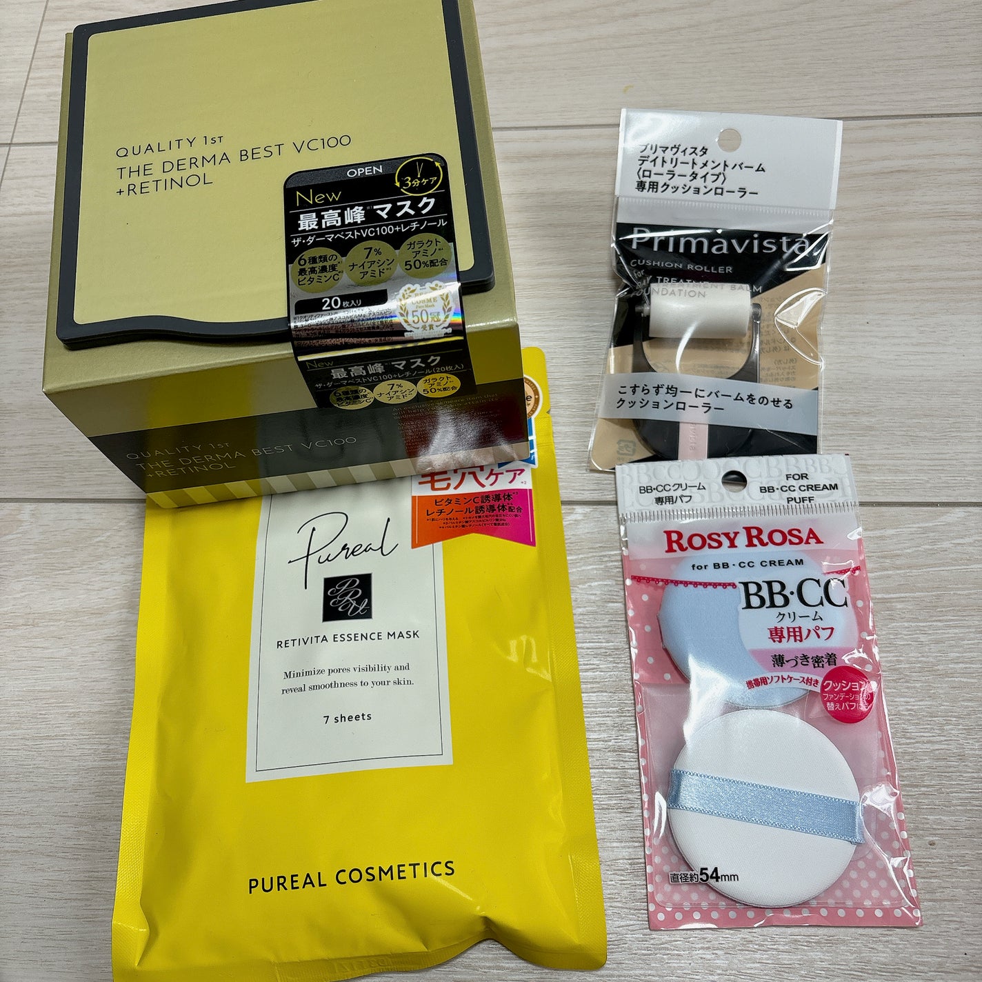 BB・CCクリーム専用パフ/ロージーローザ/パフ・スポンジを使ったクチコミ(7枚目)