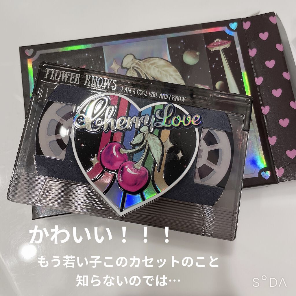 レトロマグネティック アイシャドウパレット 05 バイナルレコード(Vinyl Record)/FlowerKnows/アイシャドウパレットを使ったクチコミ（2枚目）