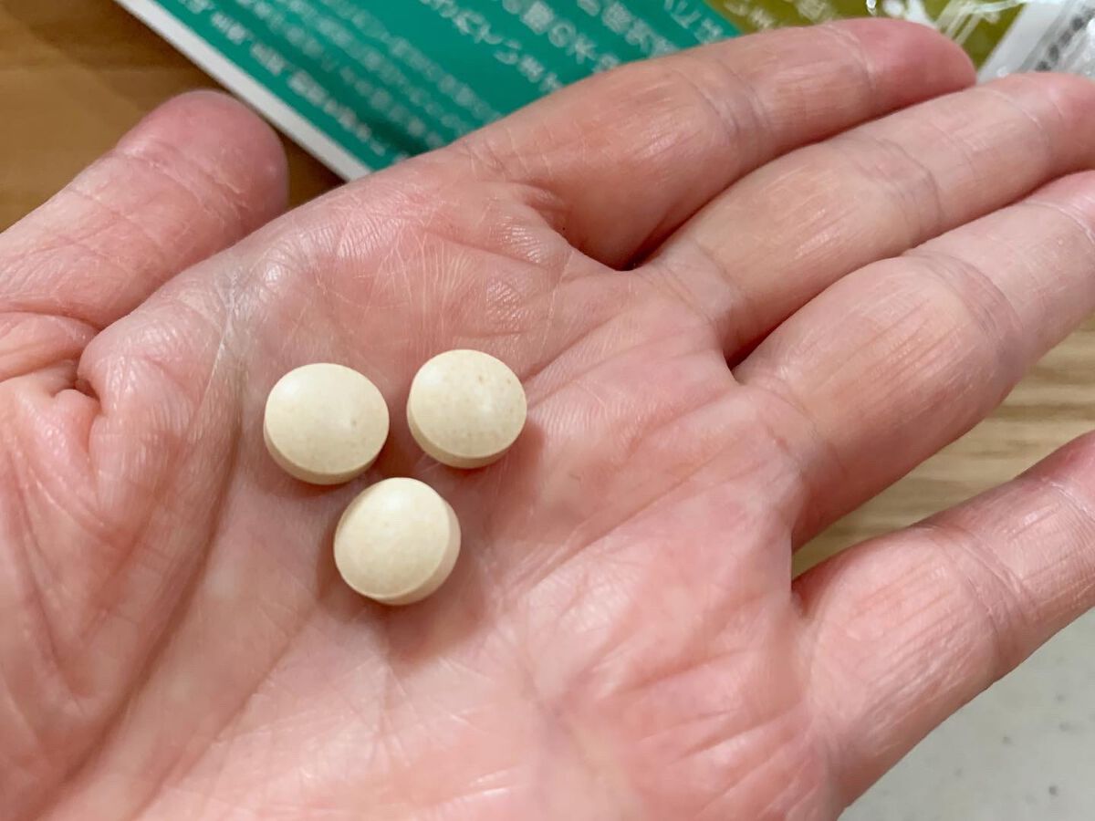 眠活ラボ /GOKUMIN/健康サプリメントを使ったクチコミ（2枚目）