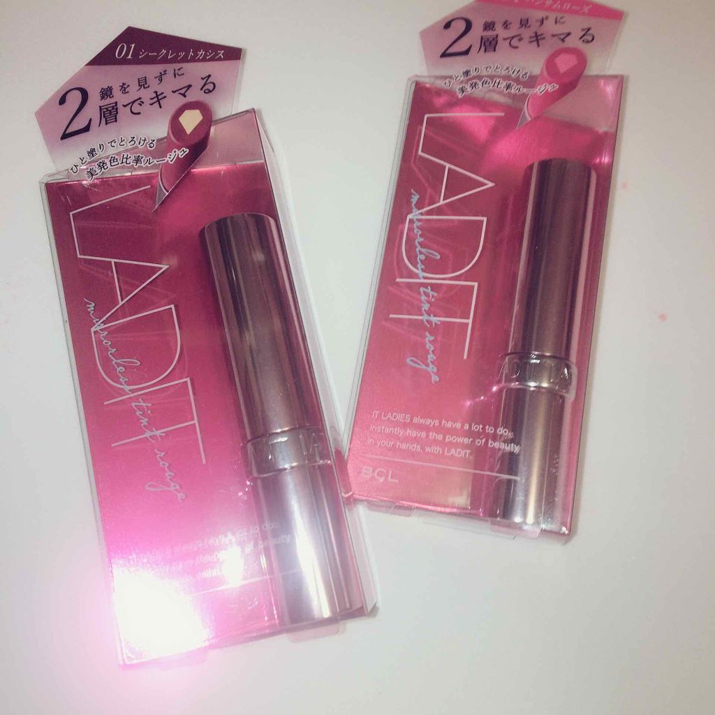 ミラーレスティントルージュ/レディット/リップティントを使ったクチコミ(1枚目)