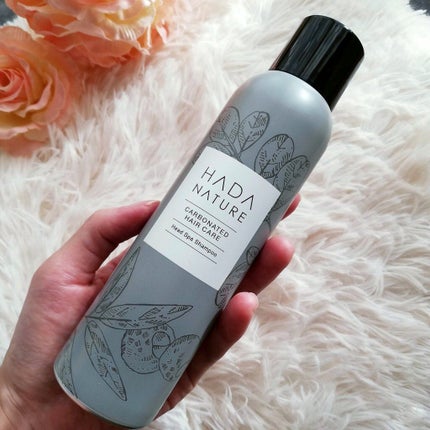 炭酸ヘッドスパシャンプー/トリートメント/肌ナチュール/市販シャンプーを使ったクチコミ(2枚目)