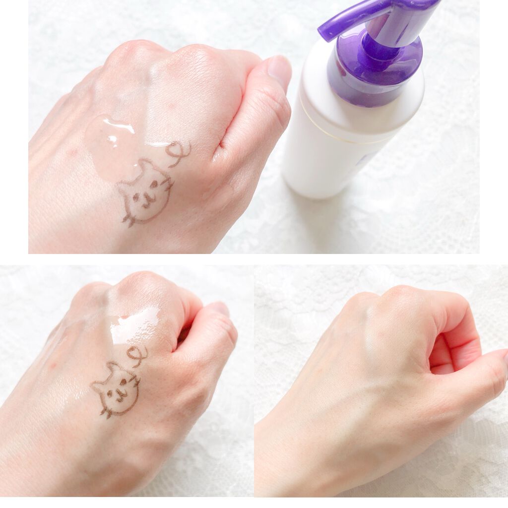 クリアオイルクレンジング/Bb lab./オイルクレンジングを使ったクチコミ（2枚目）