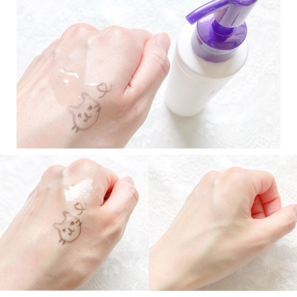 クリアオイルクレンジング/Bb lab./オイルクレンジングを使ったクチコミ(2枚目)