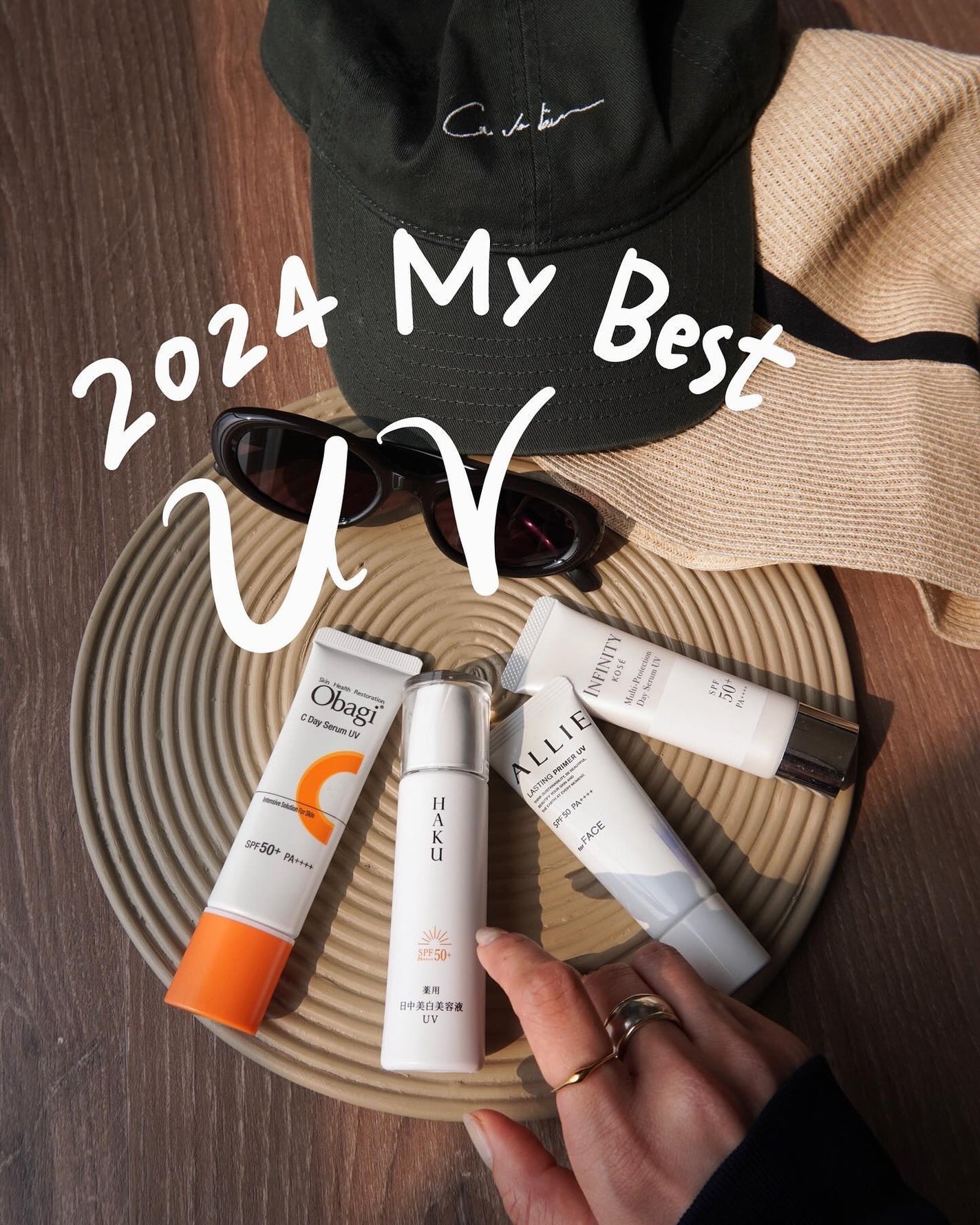 薬用 日中美白美容液/HAKU/美容液を使ったクチコミ(1枚目)