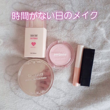 マシュマロフィニッシュパウダー　～Abloom～/キャンメイク/プレストパウダーを使ったクチコミ（1枚目）