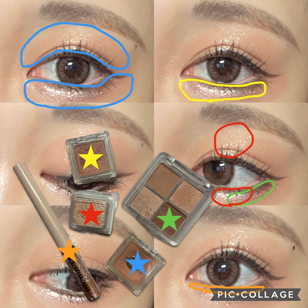 マイアイシャドウ シマー N/innisfree/単色アイシャドウを使ったクチコミ(3枚目)