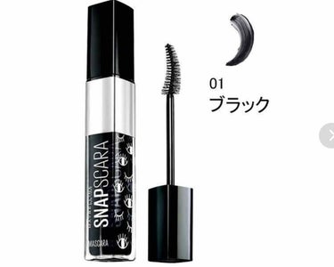 スナップスカラ 01 ブラック/MAYBELLINE NEW YORK/マスカラを使ったクチコミ（1枚目）