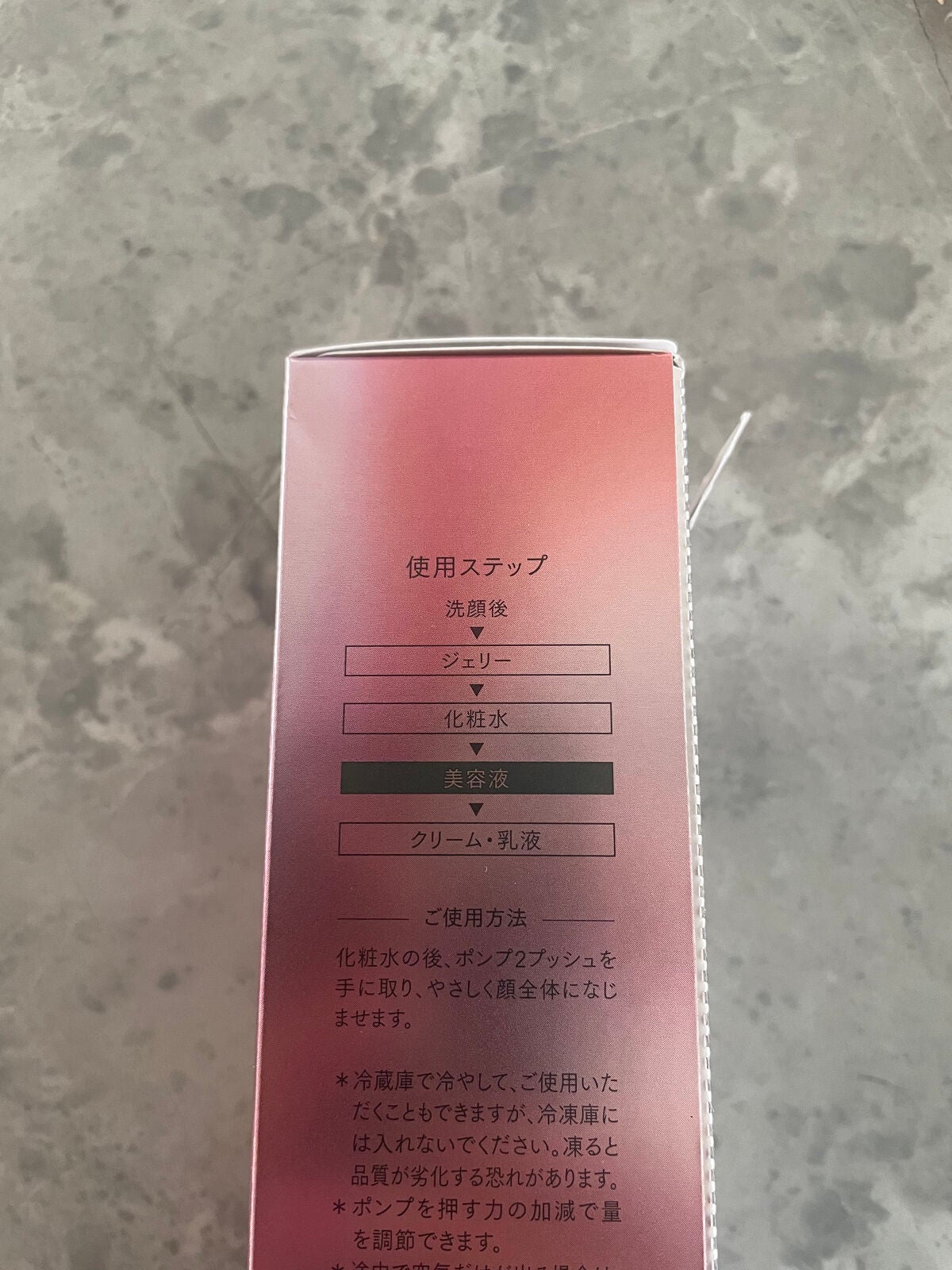 ザ セラム ブライトニング/アスタリフト/美容液を使ったクチコミ(7枚目)