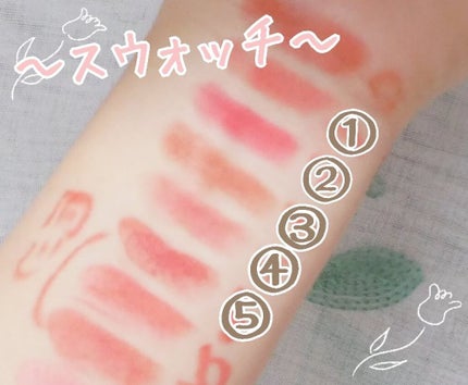 ムードインハンサーマット /hince/口紅を使ったクチコミ(8枚目)