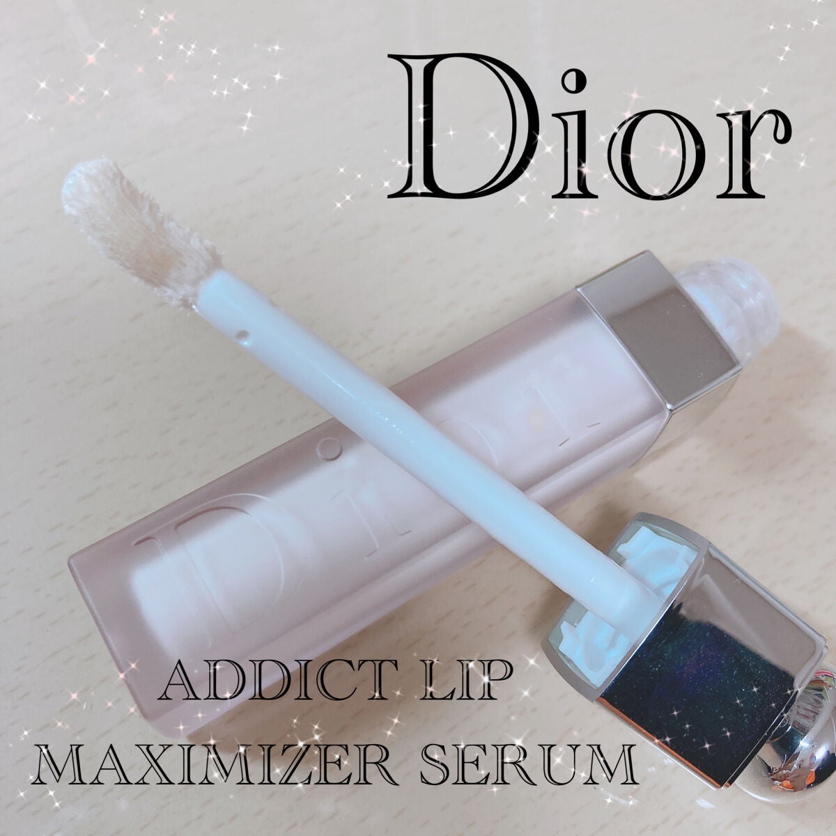 ディオール アディクト リップ マキシマイザー セラム/Dior/リップケア・リップクリーム by 白うさぎ