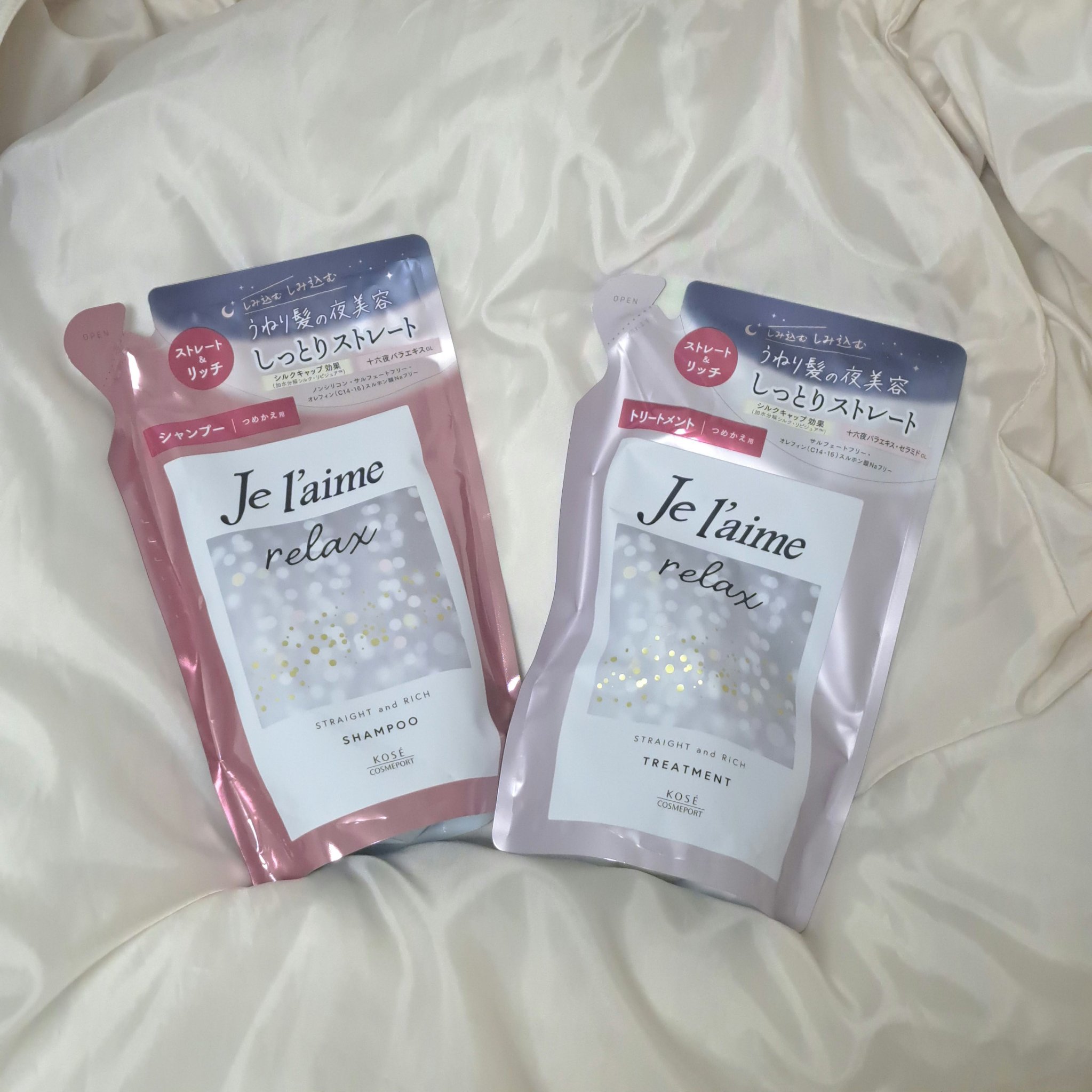 リラックス ミッドナイトリペア シャンプー／ヘアトリートメント (ストレート＆リッチ)/Je l'aime/市販シャンプーを使ったクチコミ（1枚目）