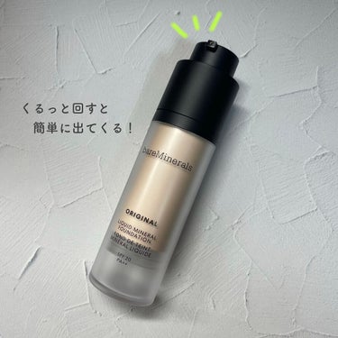 オリジナル  リキッド  ミネラル  ファンデーション ゴールデンフェア 04/bareMinerals/リキッドファンデーションを使ったクチコミ（2枚目）