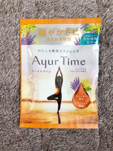 Ayur Time(アーユルタイム)/アーユルタイム/無機塩系入浴剤を使ったクチコミ(1枚目)