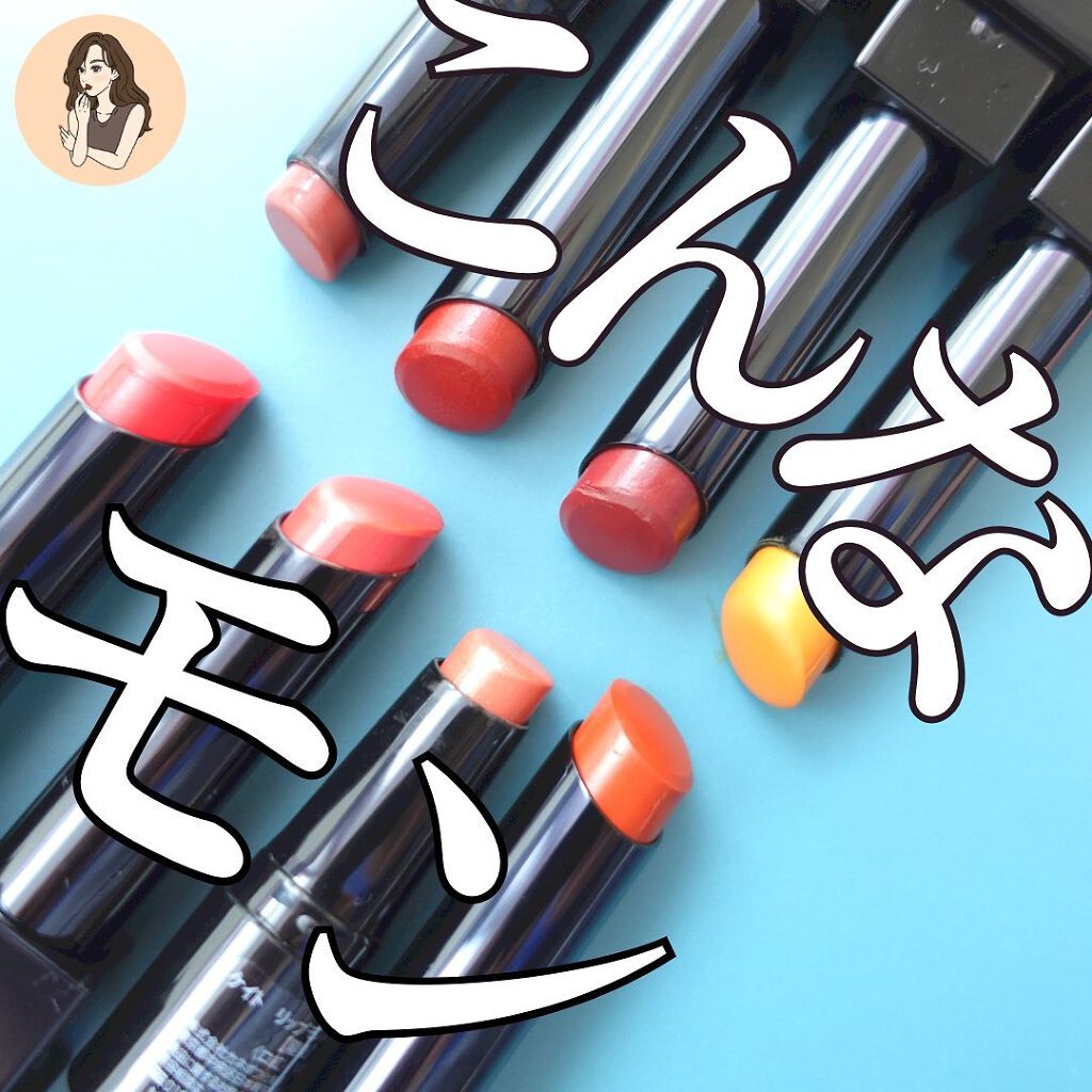 ケイト リップモンスター/KATE/口紅を使ったクチコミ（1枚目）