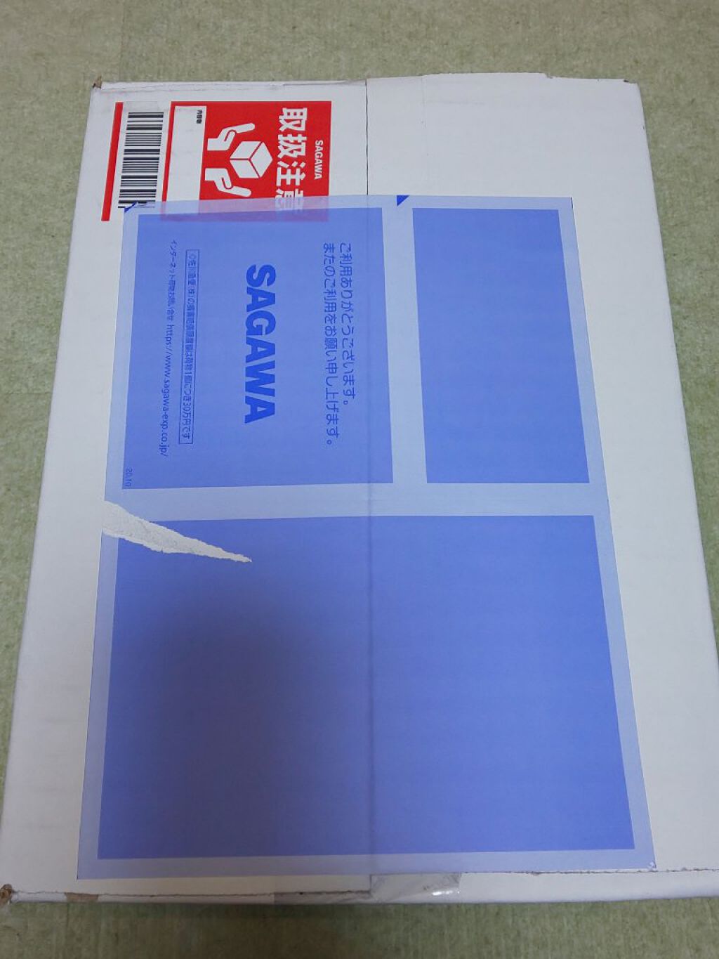 めぐりズム 貼る炭酸*1ジェルパック FOOT/めぐりズム/レッグ・フットケアを使ったクチコミ（1枚目）