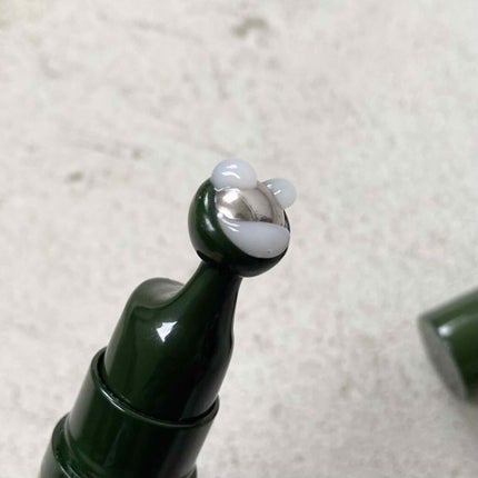 グリーンティーシード アイ&フェイスボール/innisfree/美容液を使ったクチコミ(2枚目)