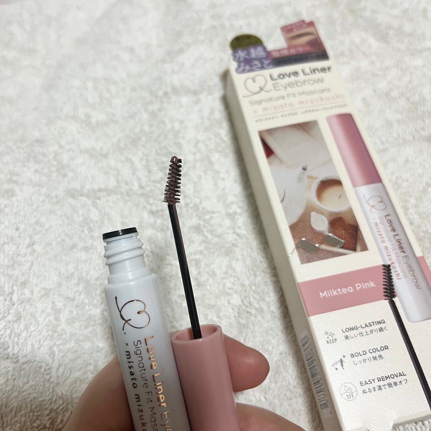 ラブ・ライナー シグネチャーフィットマスカラ MMC2<アイブロウ>/ラブ・ライナー/眉マスカラを使ったクチコミ(2枚目)