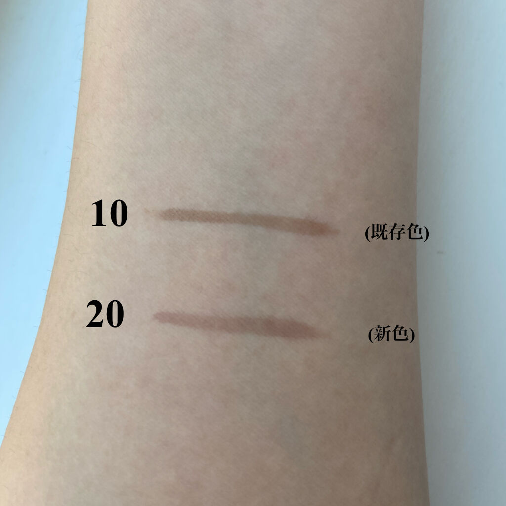 描くふたえアイライナー/CEZANNE/リキッドアイライナーを使ったクチコミ（2枚目）