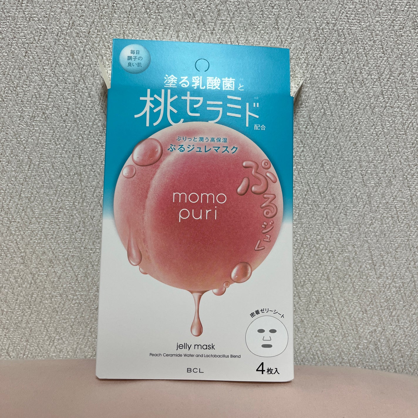 潤いぷるジュレマスク/ももぷり/シートマスク・パックを使ったクチコミ(1枚目)