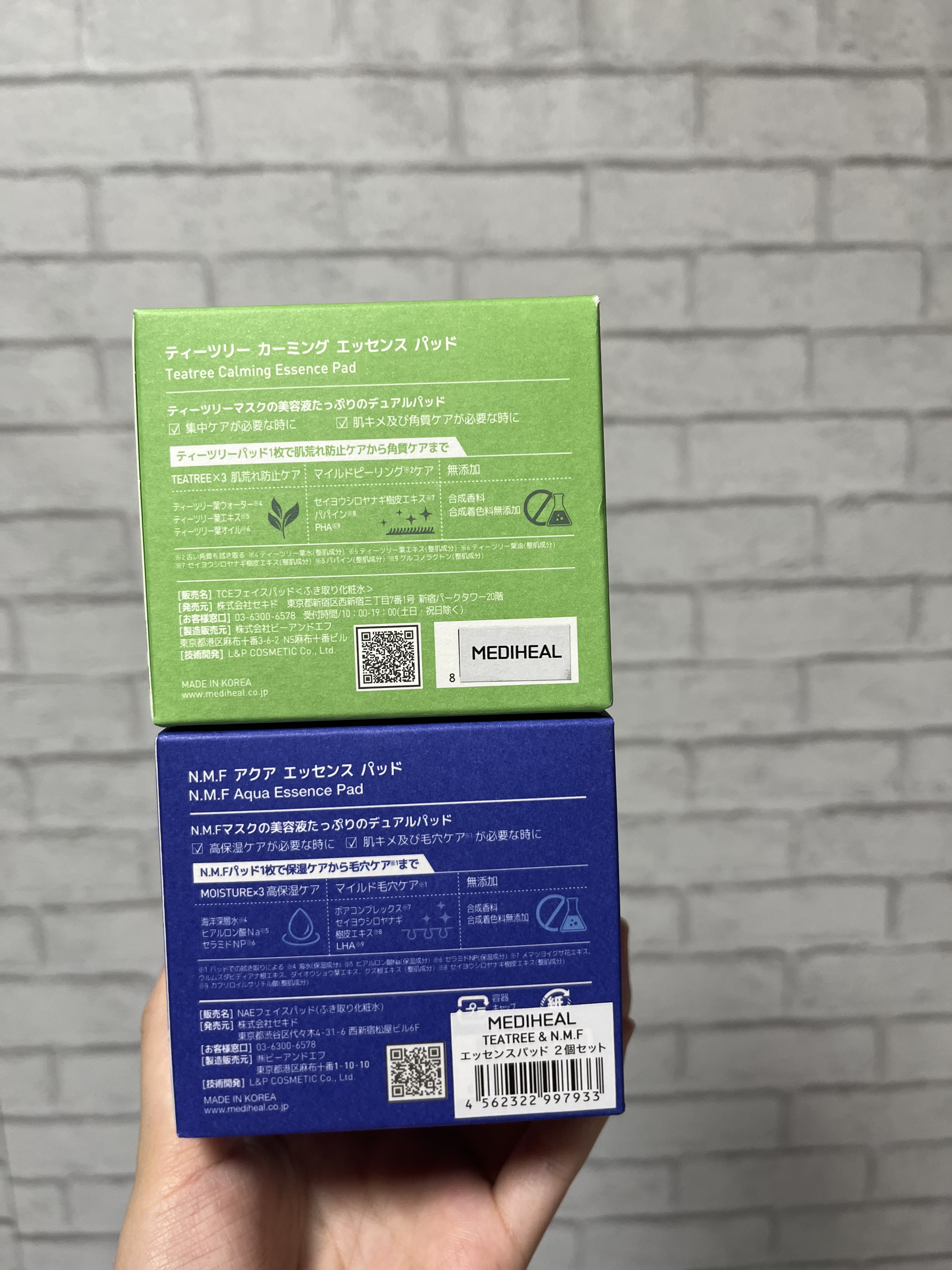 ティーツリーカーミングエッセンスパッド/MEDIHEAL/トナーパッドを使ったクチコミ（3枚目）
