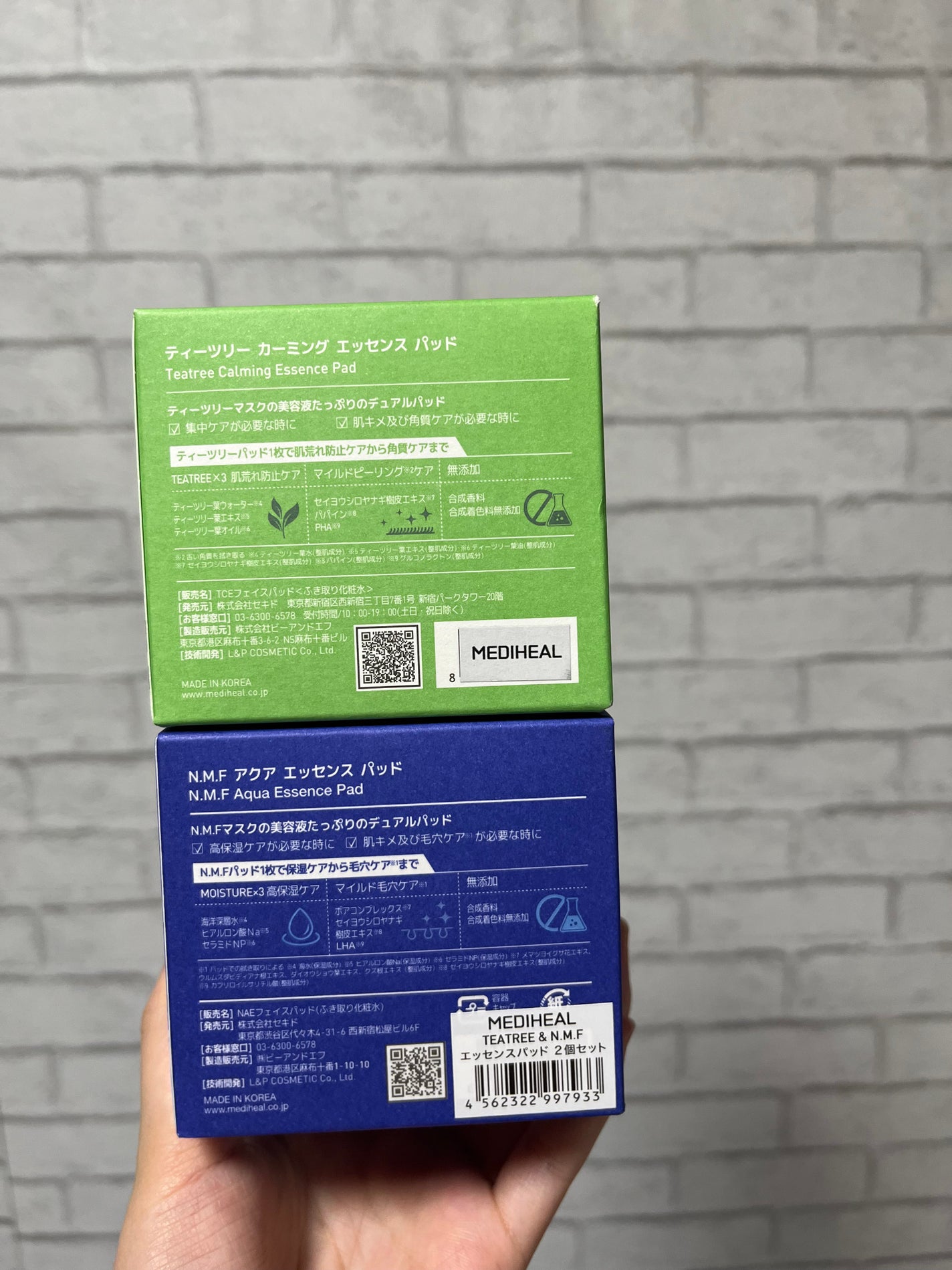 ティーツリーカーミングエッセンスパッド/MEDIHEAL/トナーパッドを使ったクチコミ(3枚目)