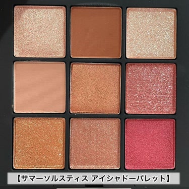 サンキッスド ブロンジングクリーム/NARS/シェーディングを使ったクチコミ（2枚目）