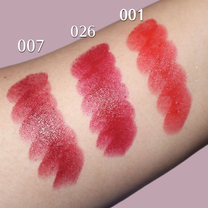 ヴィセ アヴァン リップスティック 026 CRIMSON/Visée/口紅の画像