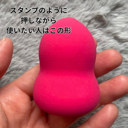 3Dメイクアップスポンジ/SHOBIDO/パフ・スポンジを使ったクチコミ(2枚目)