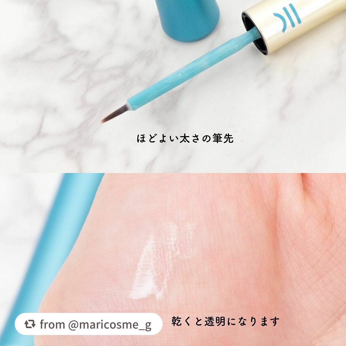 TWOOLダブルアイリッドハイブリットフィルム/SHOBIDO/二重まぶた用アイテムを使ったクチコミ(4枚目)