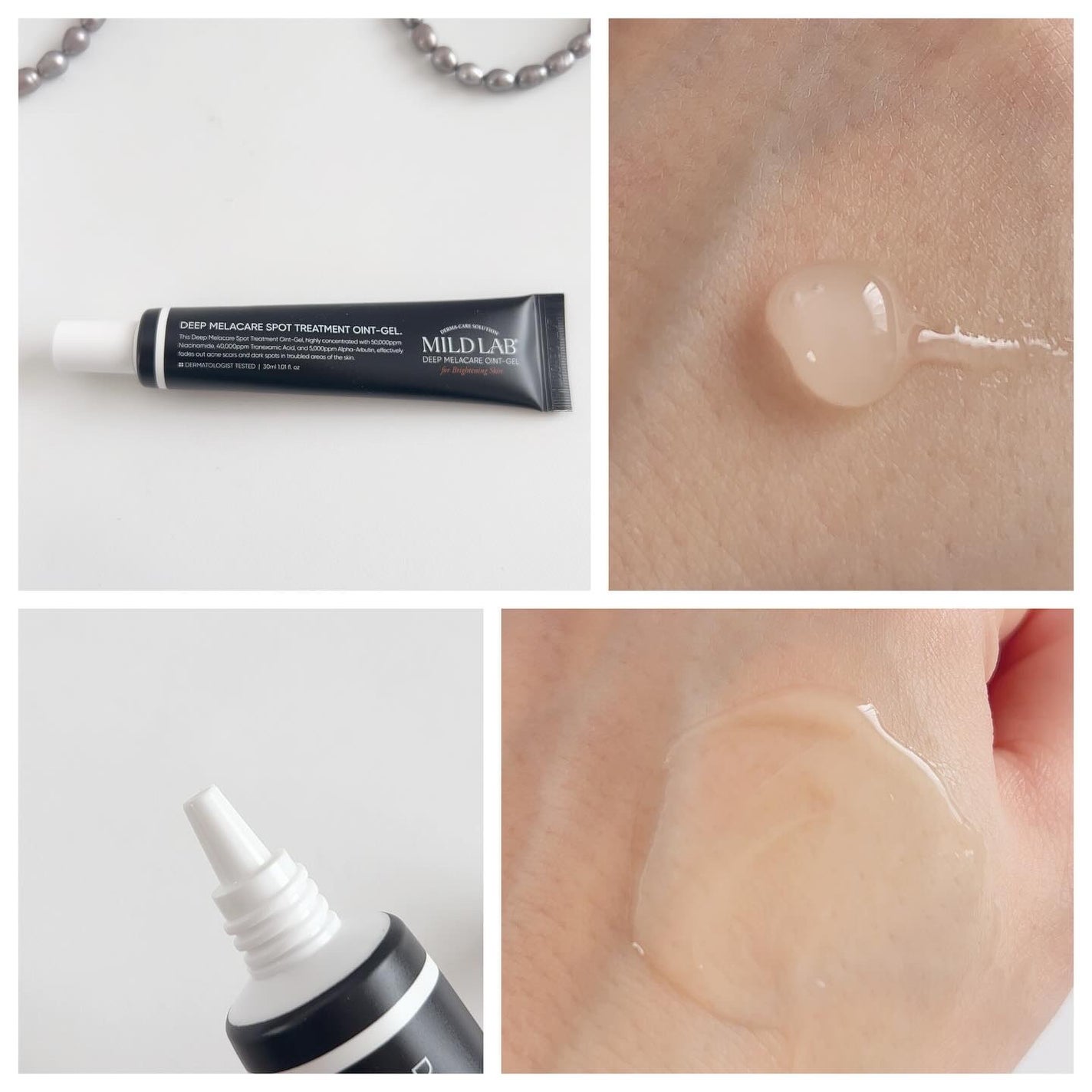 yoko❁フォロバ100 on LIPS 「"色素沈着ケア"ができる『ディープメラケアアンプル+スポットト..」(5枚目)