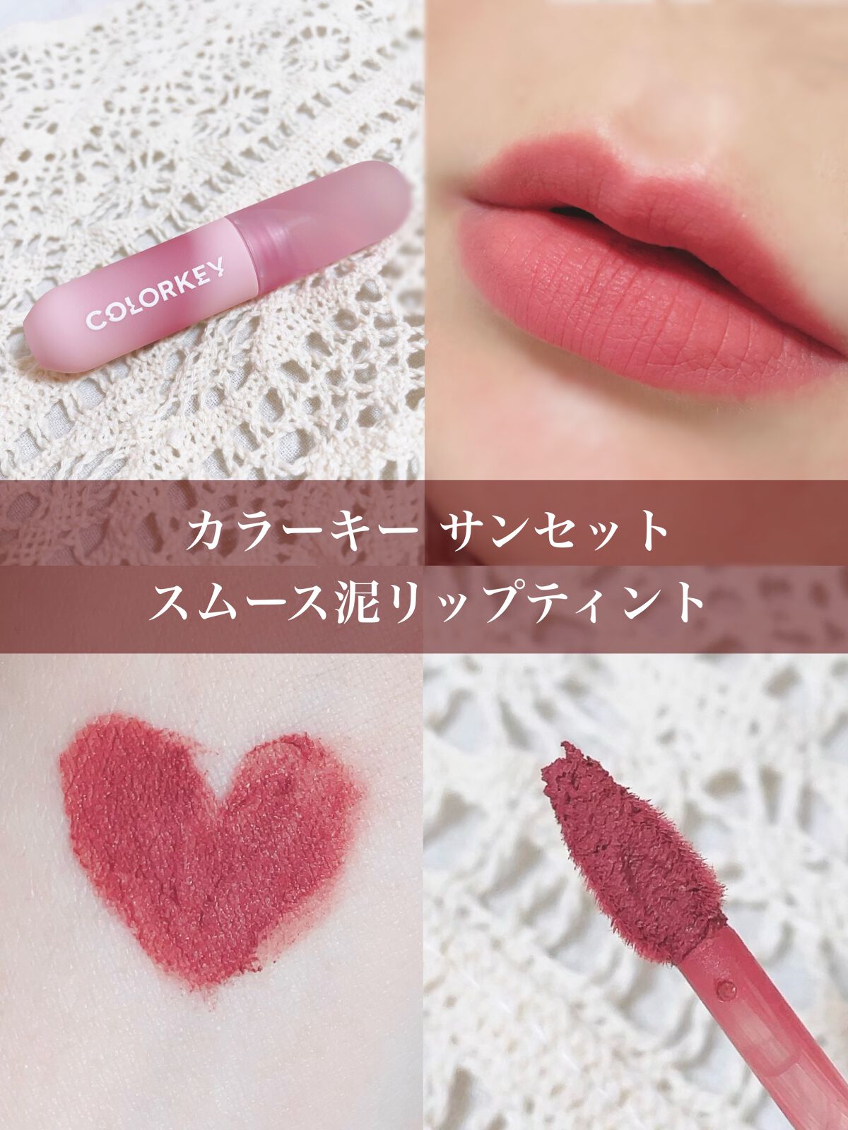 ごんす@YouTube始めました on LIPS 「《LEMON8新春コスメ福袋当選❤︎》LEMON8でちょっと前..」(4枚目)