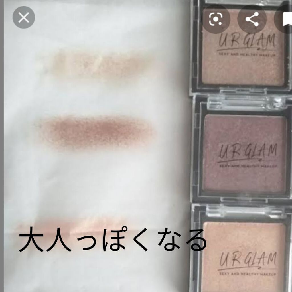 Kurukuru on LIPS 「こんにちはヽ(^0^)ノ私はダイソーに行けばメイクコーナーに直..」(1枚目)