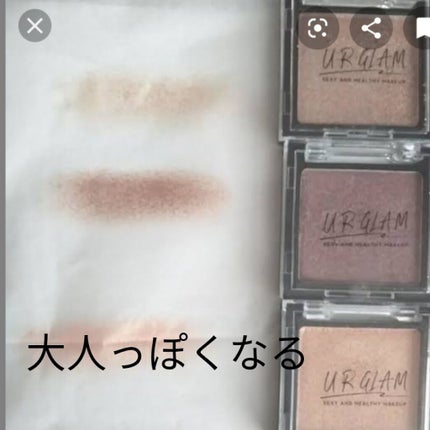 Kurukuru on LIPS 「こんにちはヽ(^0^)ノ私はダイソーに行けばメイクコーナーに直..」(1枚目)